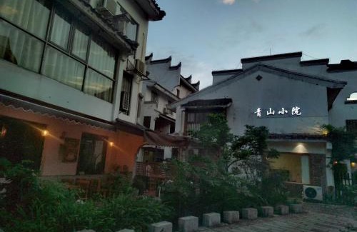 Xiufeng Casa | Castle peak yard Inn Free railway st ation pick-up by 2 nights