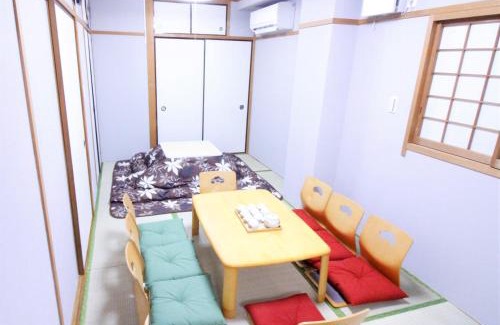 Nakano Apartamento | Central Field 5-6F