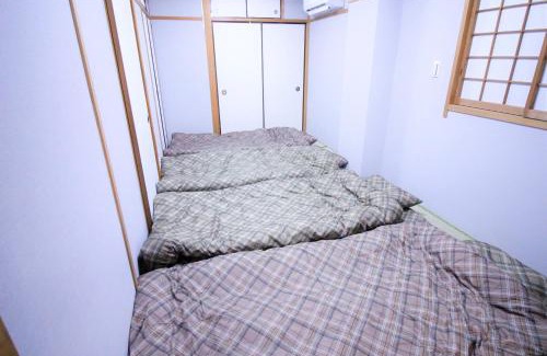Nakano Apartamento | Central Field 5-6F