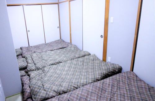 Nakano Apartamento | Central Field 5-6F