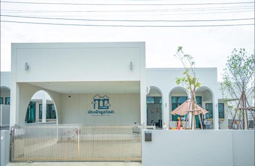 Cha-am Villa | Cha-am 3 bedroom Pool Villa 3 mins to beach