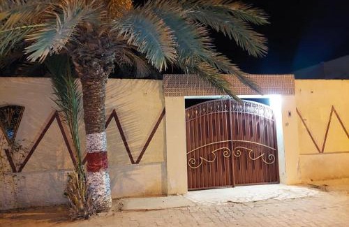 Sakiet Eddaier Casa | Chambre Hannon Résidence Chahrazad