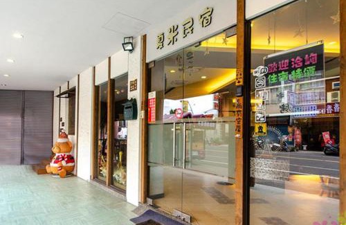 Hengchun Old Town Cama Y Desayuno | Chamie B&B