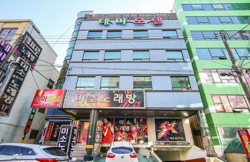 Palyong-dong Hotel | Changwon Palyongdong Theme Motel