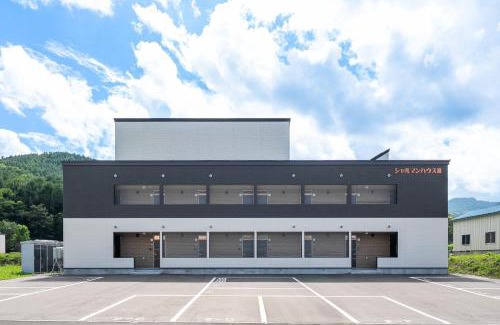 Ikutora Apartamento | Charmant House III - Vacation STAY 20371