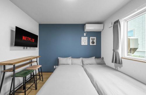 Ikutora Apartamento | Charmant