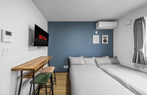 Ikutora Apartamento | Charmant
