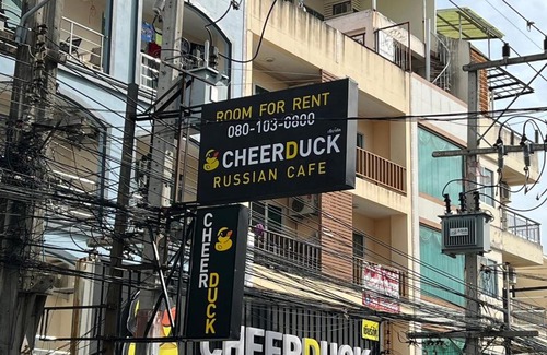Jomtien Apartamento | CHEERDUCK Pattaya R-1