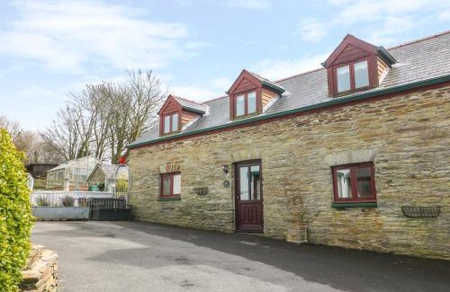 Llandysul Casa | Cherry Cottage
