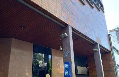 Lourdes Apartamento | Cheverny Apart Hotel