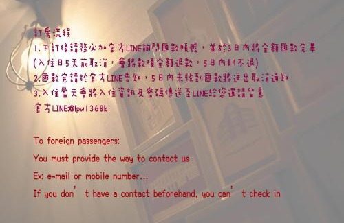 West Central District Casa | Chief Homestay輕旅套房附設電梯#本國旅客須先匯款