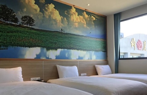 Taitung Hotel | Chii Lih Hotel - Taitung Coral Museum