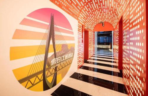 Jeifangbei Central Business District Hotel | Chongqing Holiday Riverview Hotel