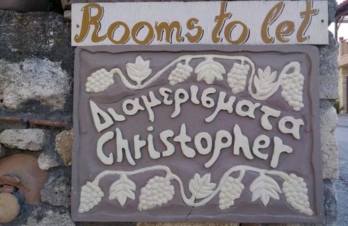 Afytos Apartamento | Christopher Apartments