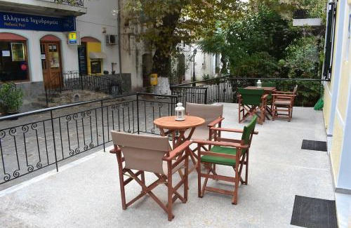 Raches Apartamento | Christos Raches traditional houses