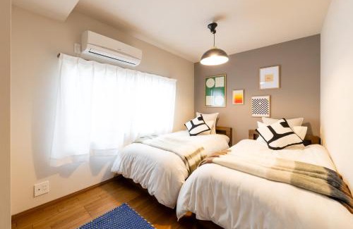 Tsuruhashi Apartamento | City Hotel Tsuruhashi Nest