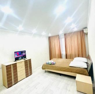Uralsk Apartamento | City