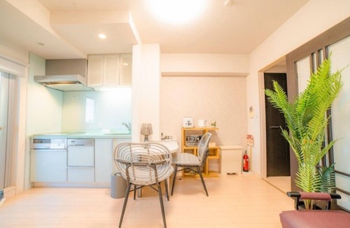 Taira Apartamento | CityLife miyako L'avenir