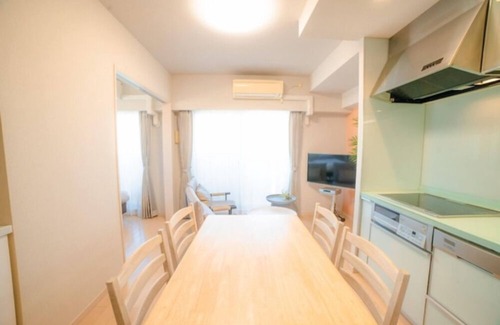 Taira Apartamento | CityLife miyako L'avenir