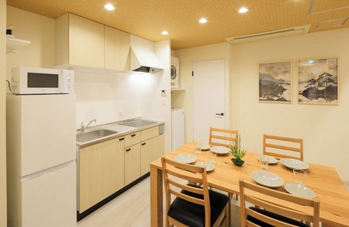 Shibuya Apartamento | Cityzen Tokyo