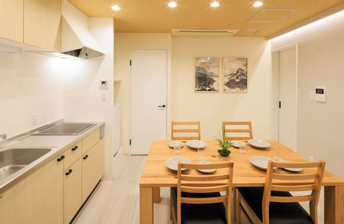 Shibuya Apartamento | Cityzen Tokyo