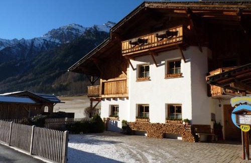 Gschnitz Apartamento | Conny's Ferienwohnungen