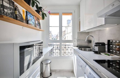 Jardin des plantes Apartamento | Cosy4P FullEquipped/Jardin des Plantes/La Sorbonne