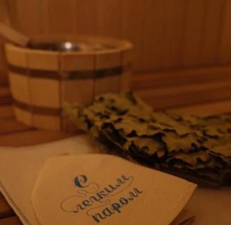 Bostandyk District Casa | Country House