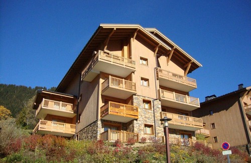 Bisanne 1500 Apartamento | Apartamento 2 Piezas con Piscina y Balcón en Les Saisies - Hasta 4 Personas