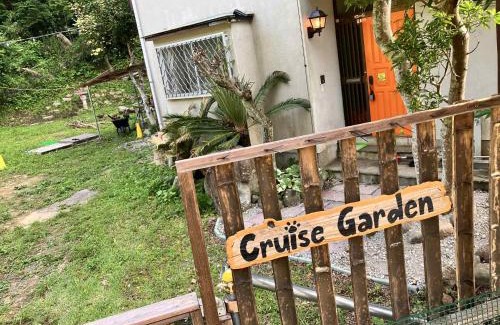 Minamiizu Casa | Cruise garden