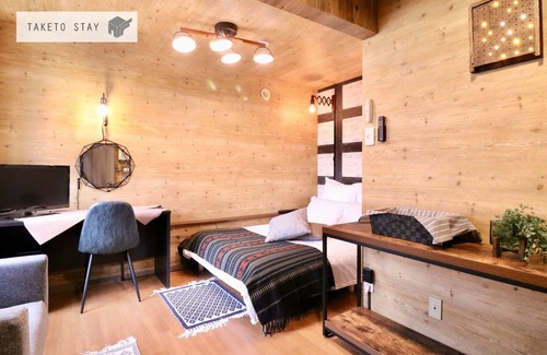 Nishi Apartamento | Culture 24 room101
