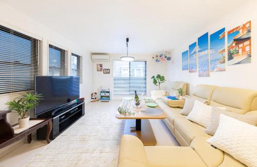 Honan Casa | CuteFamilyHouse! 6minShinjuku 6minSta FreeParking Cozy,Bright KidsFree Under6yrs