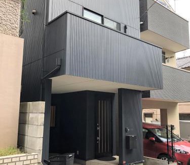 Honan Casa | CuteFamilyHouse! 6minShinjuku 6minSta FreeParking Cozy,Bright KidsFree Under6yrs
