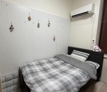 Ichikawa Apartamento | D Regalo