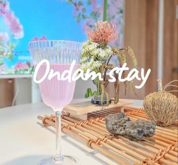 Dong-gu Apartamento | #Daewangam Park #Seuldo Island #Ilsan Beach # OnDam Stay #Rest