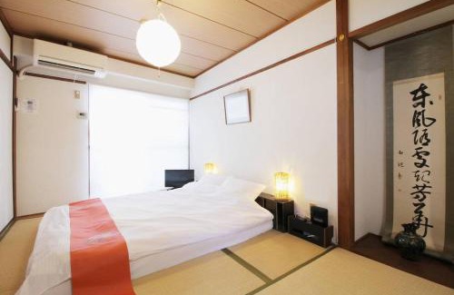 Hiroshima City Centre Apartamento | Dai3Himawari by b hotel - Best location ! 1 min walk to Peace Park Dome -701