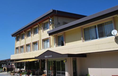 Daisen Hotel | Daisen View Heights