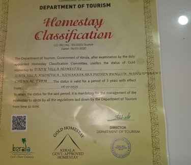 Neyyattinkara Casa | Daisy villa Home stay