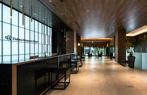 Hakata-ku Hotel | Daiwa Roynet Hotel Hakata Reisen PREMIER