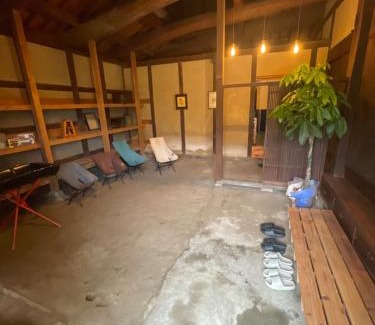 Yashima-higashi Machi Apartamento | dannouraしげの里 1棟貸切 築120年古民家 バーベキュー 海が見える