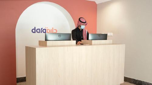 Al-Hamra'a Apartamento | Dara Al Hamra