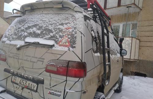 Naryn Casa | Dasha Guest House 2