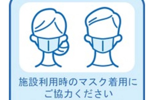 Naka Ward Casa | Deluxe Twin mini theater VS | EN x Standard Pla / Hamamatsu Shizuoka