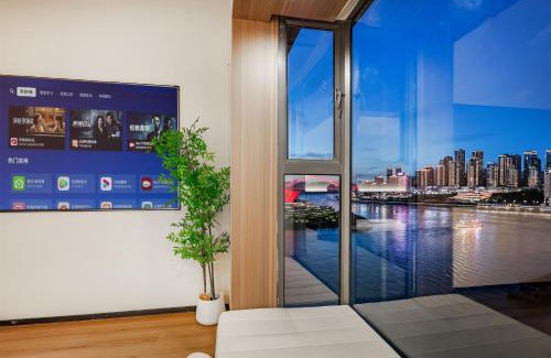 Yuzhong Apartamento | Deptour Riverview aparment-ChaoTianMen