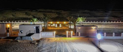 Bidiya Complejo | Desert Gate Resort