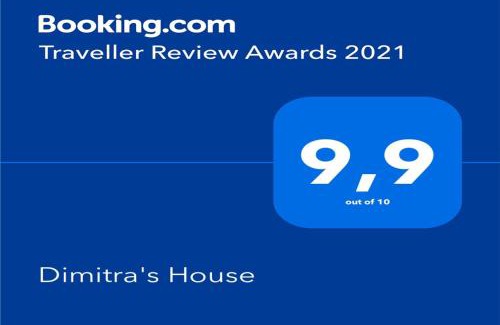 Kallithea Apartamento | Dimitra's House