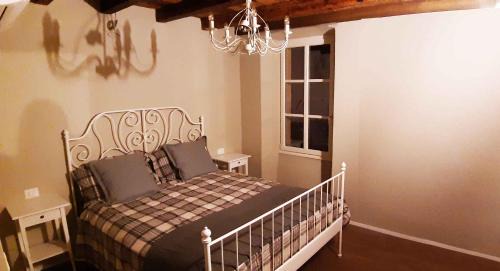 Domaso Apartamento | DomasHome