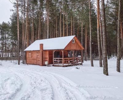 Rakow Chalet De Esquí | Domki w Sosnowym Lesie