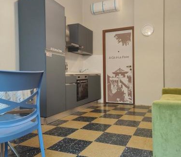 Domodossola Apartamento | Domodossola new two-room apartment in the center