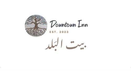 Madaba Hotel | Downtown Inn Madaba
